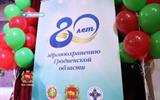 IMG_20241129_165602_810