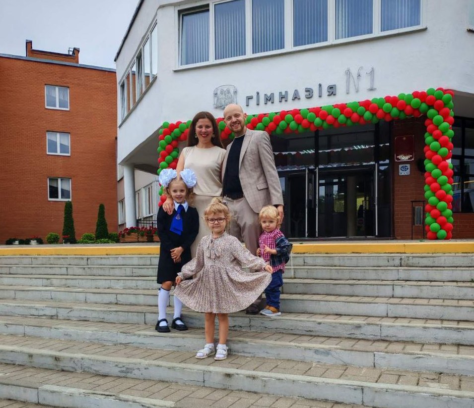 Рогульский