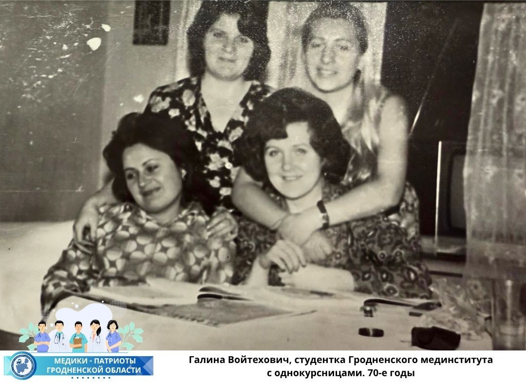 медики патриоты (13)